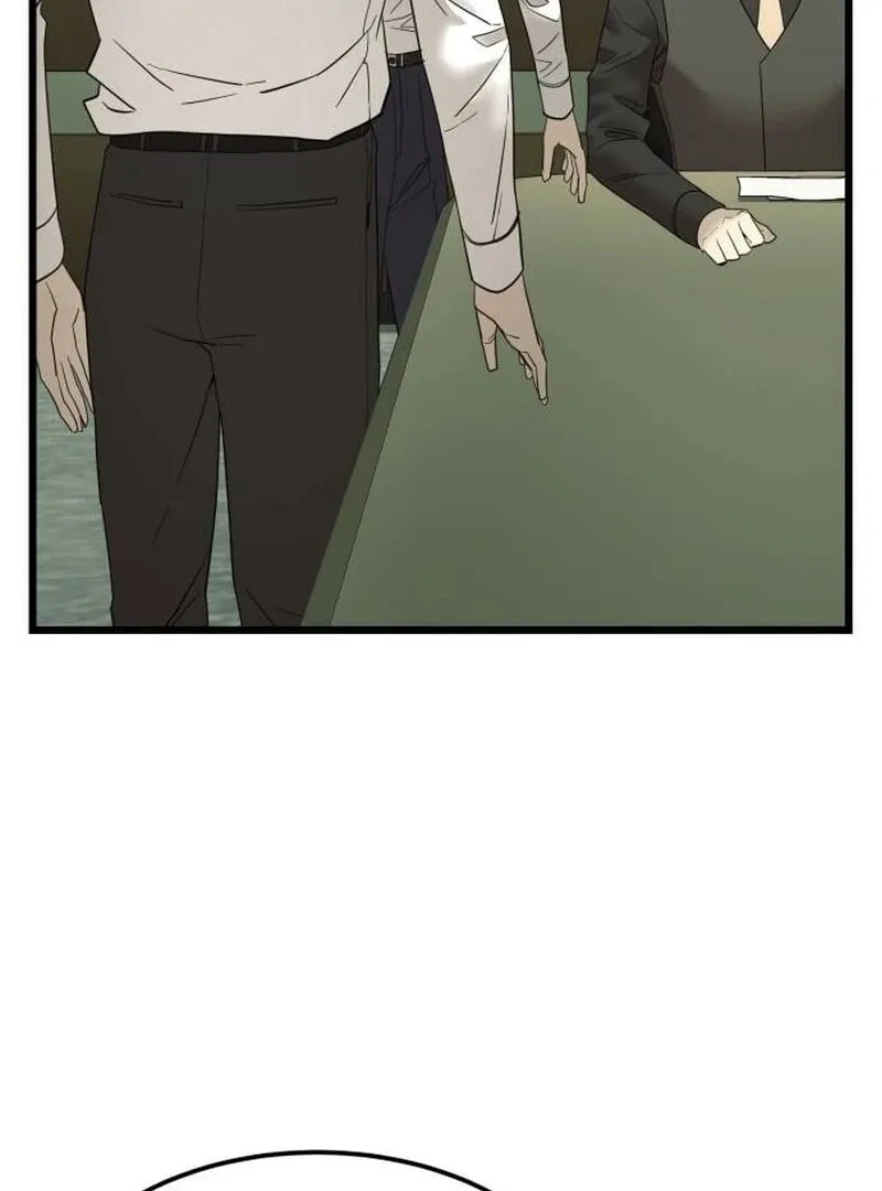 The Dignity of a Chaebol Chapter 15 page 6 - 