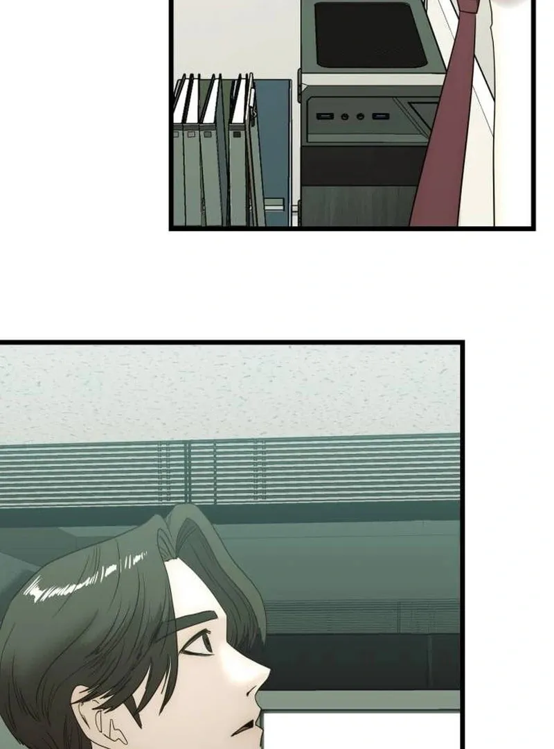 The Dignity of a Chaebol Chapter 15 page 51 - 