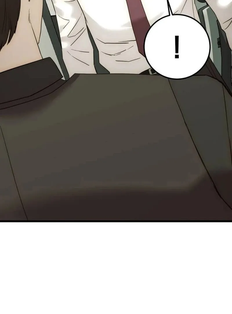 The Dignity of a Chaebol Chapter 15 page 58 - 