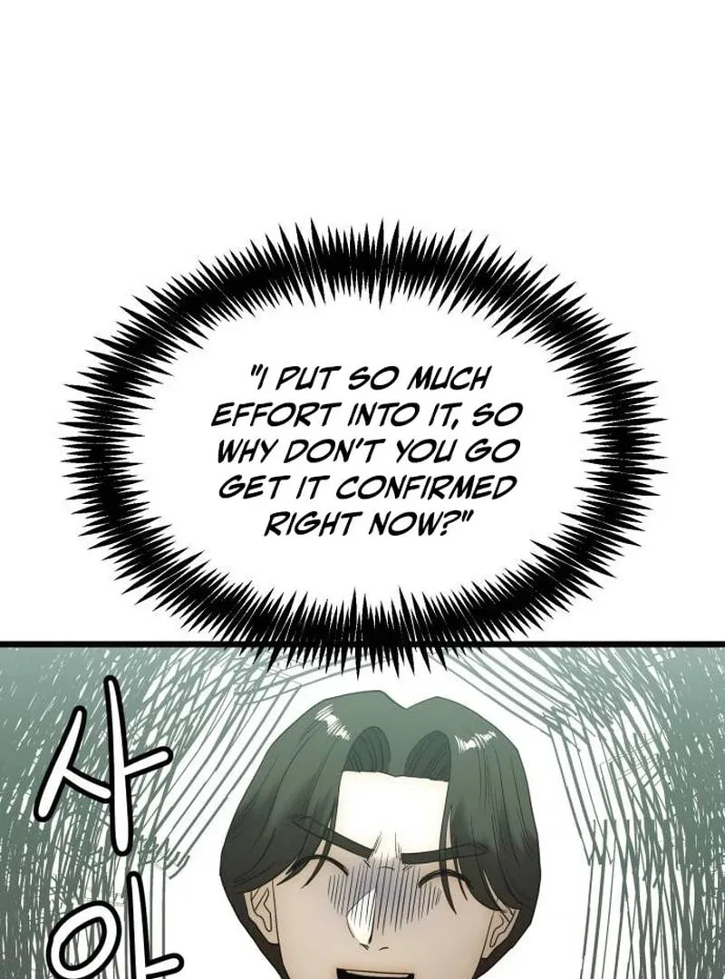 The Dignity of a Chaebol Chapter 15 page 59 - 