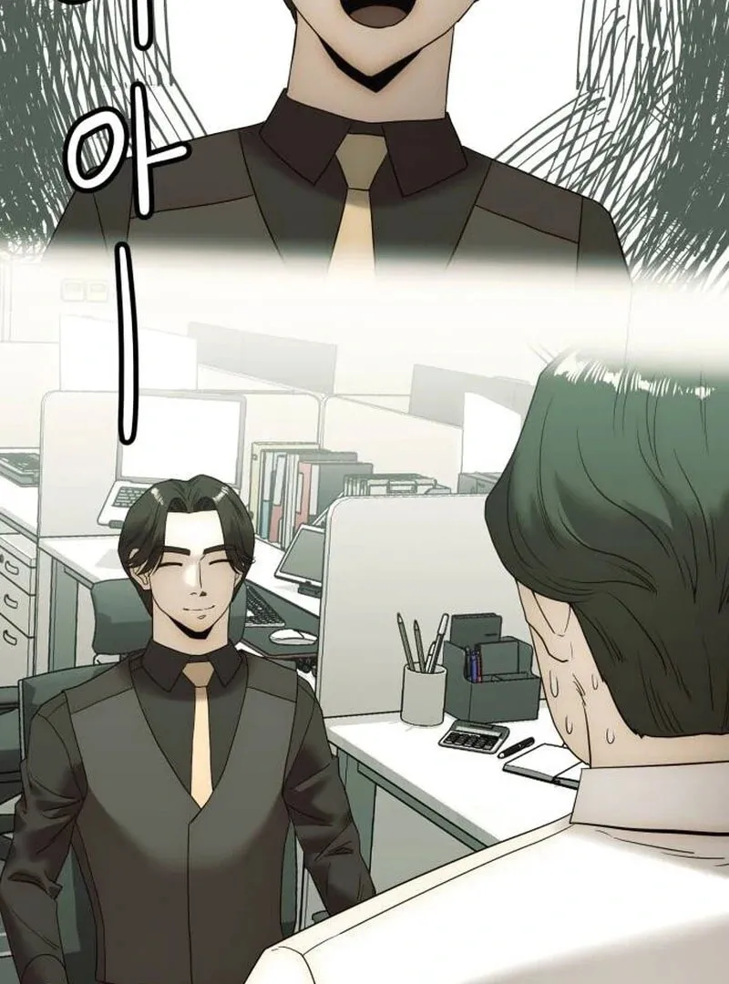 The Dignity of a Chaebol Chapter 15 page 60 - 