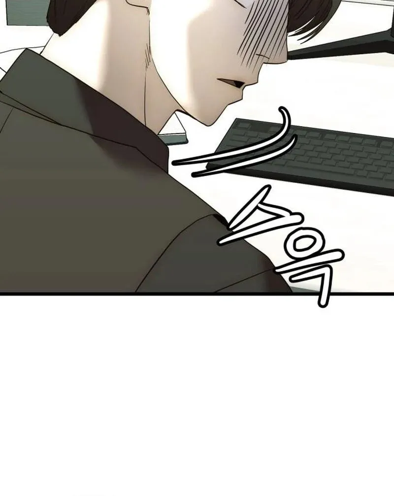 The Dignity of a Chaebol Chapter 15 page 70 - 