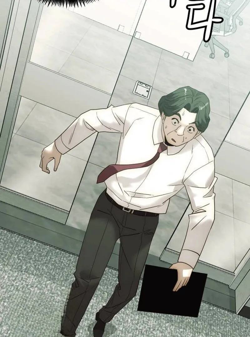 The Dignity of a Chaebol Chapter 15 page 75 - 