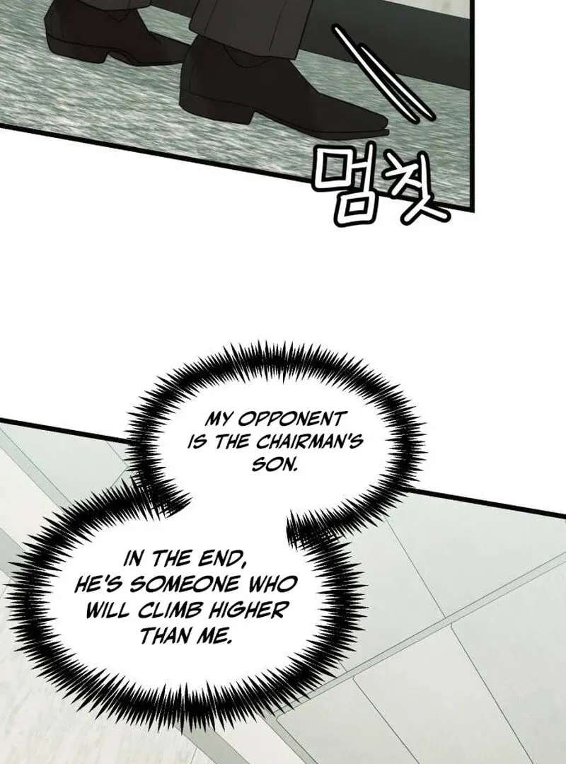 The Dignity of a Chaebol Chapter 15 page 81 - 