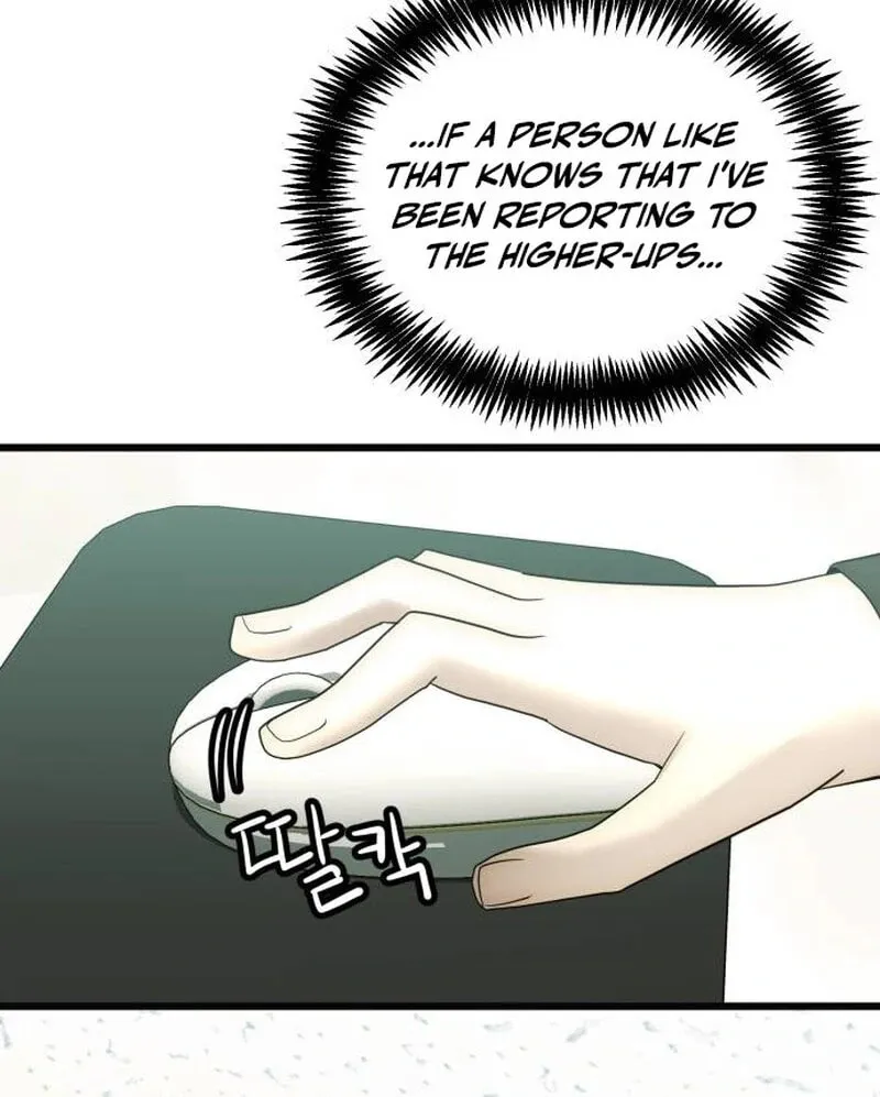 The Dignity of a Chaebol Chapter 15 page 84 - 