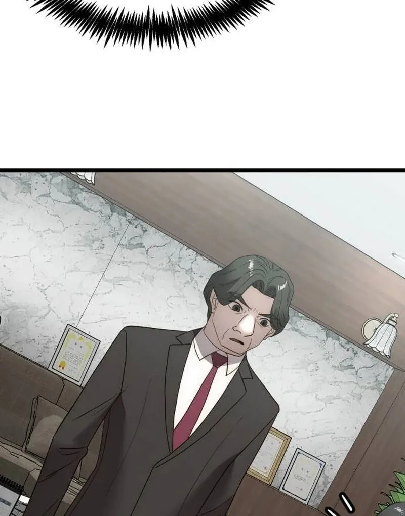The Dignity of a Chaebol Chapter 15 page 97 - 