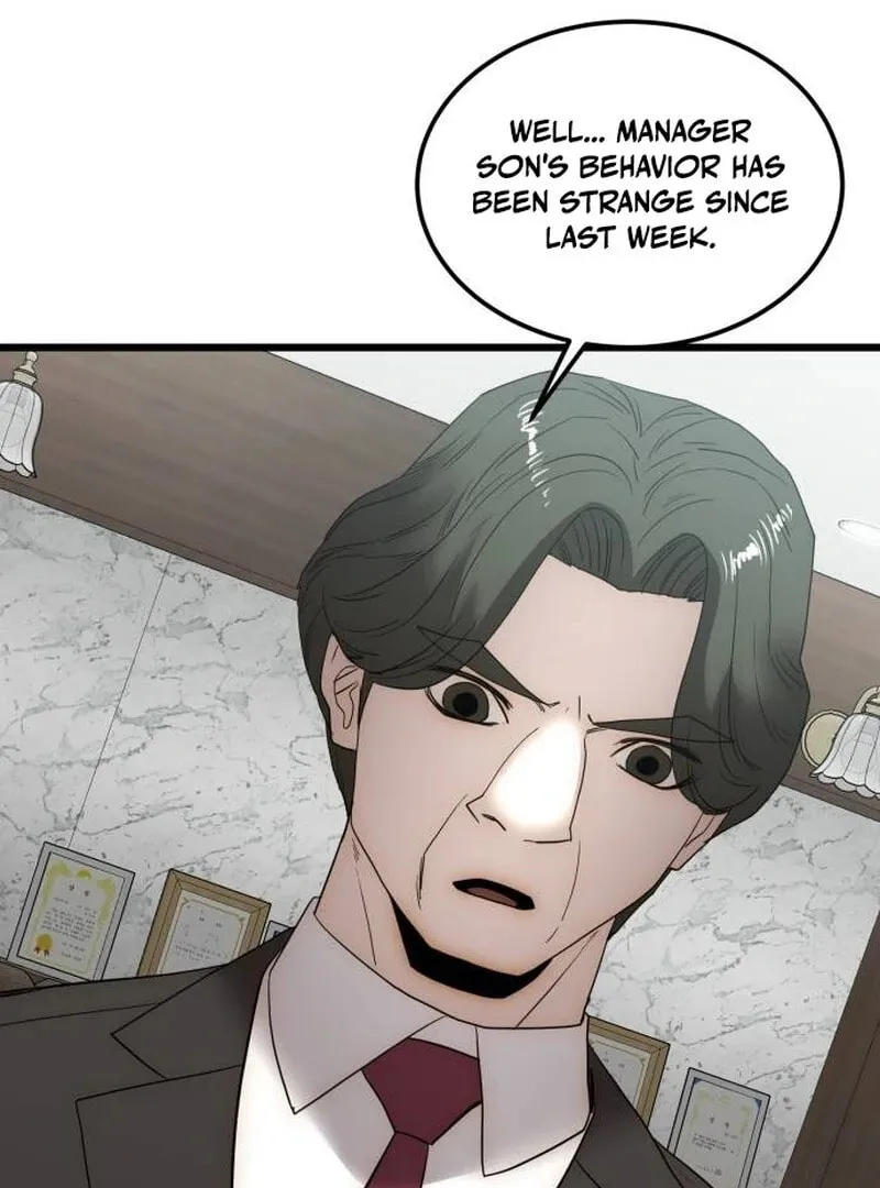 The Dignity of a Chaebol Chapter 15 page 99 - 