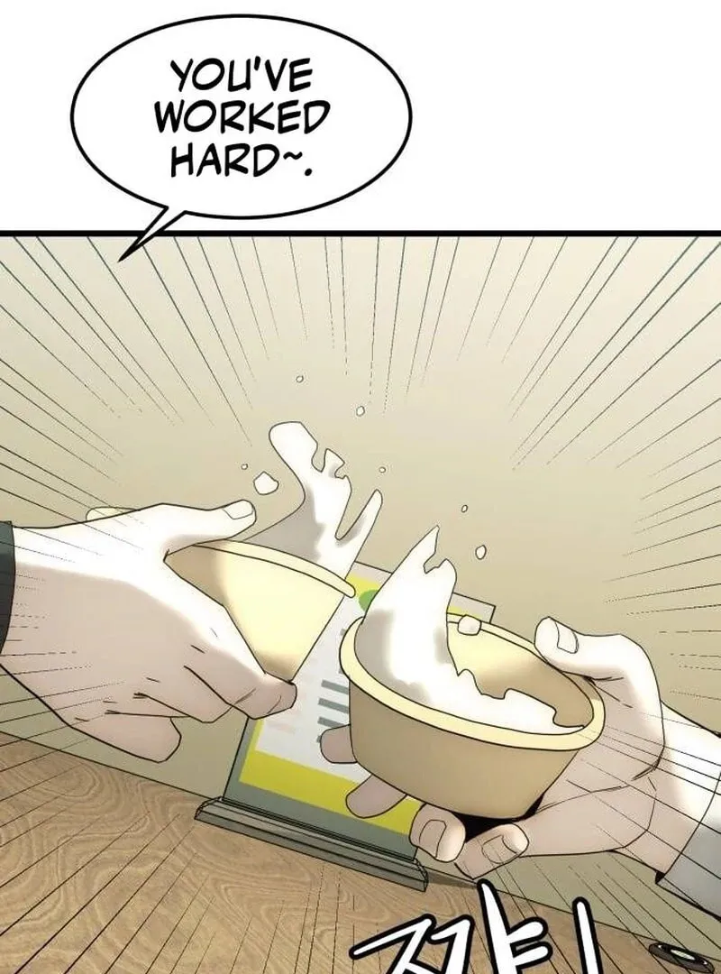 The Dignity of a Chaebol Chapter 16 page 2 - 
