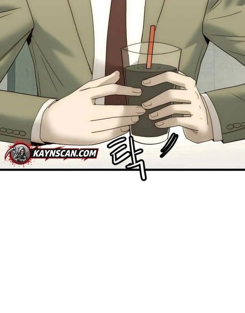 The Dignity of a Chaebol Chapter 16 page 125 - 