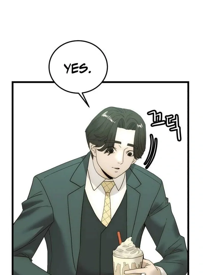 The Dignity of a Chaebol Chapter 16 page 126 - 