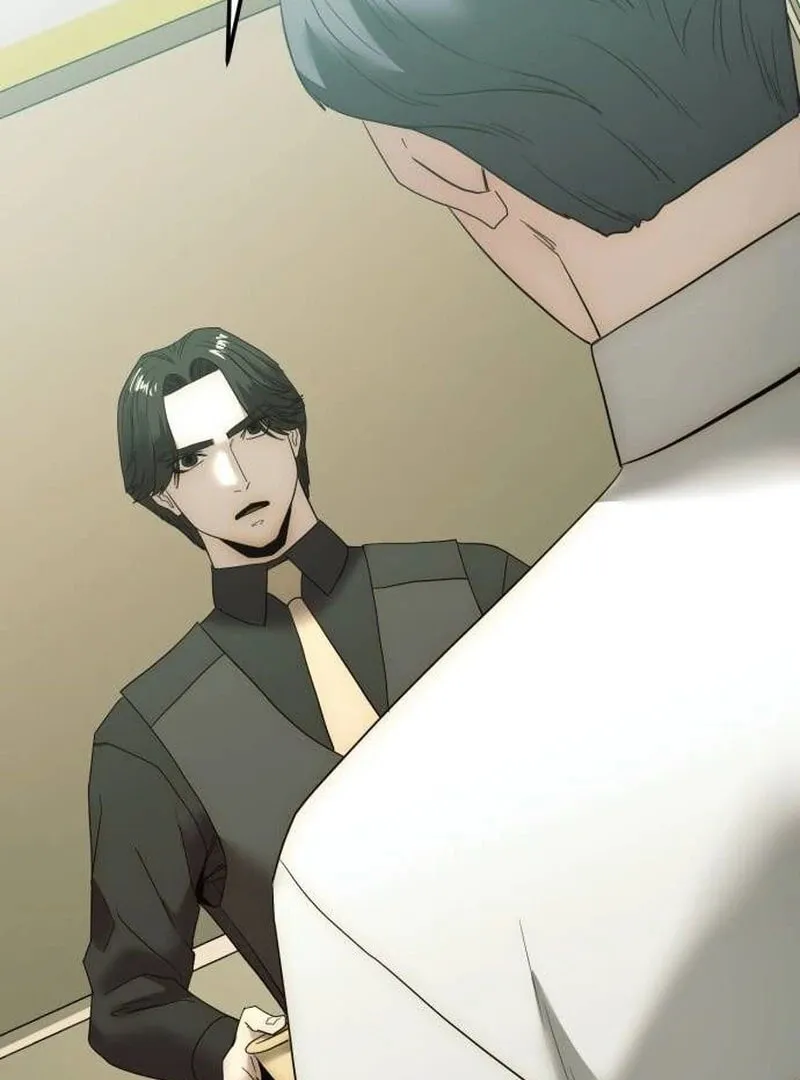 The Dignity of a Chaebol Chapter 16 page 16 - 