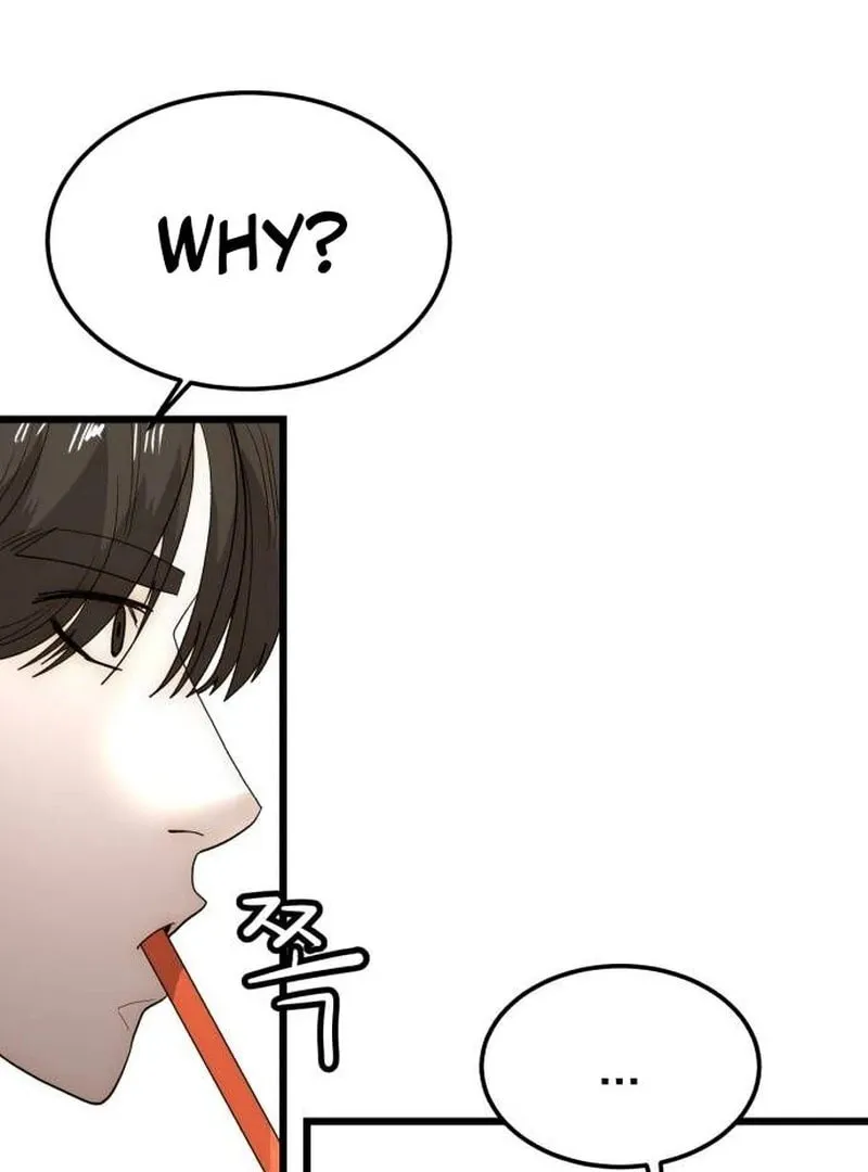 The Dignity of a Chaebol Chapter 16 page 162 - 