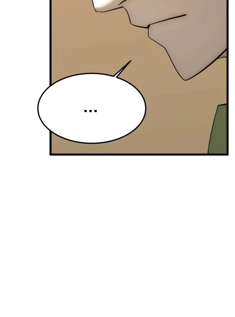 The Dignity of a Chaebol Chapter 16 page 18 - 