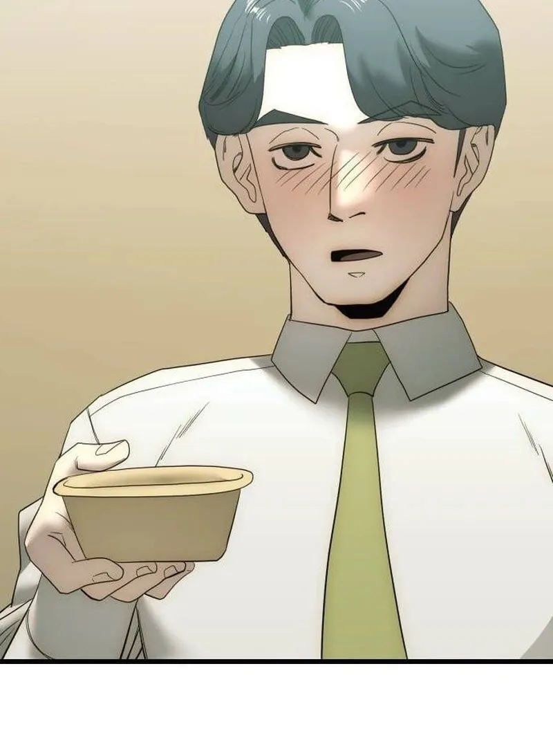 The Dignity of a Chaebol Chapter 16 page 4 - 