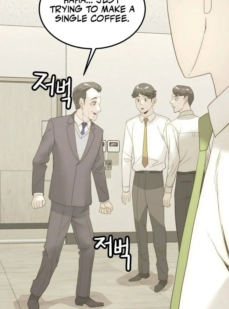 The Dignity of a Chaebol Chapter 16 page 33 - 