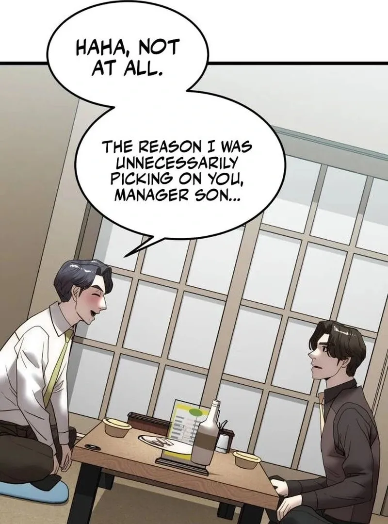 The Dignity of a Chaebol Chapter 16 page 42 - 