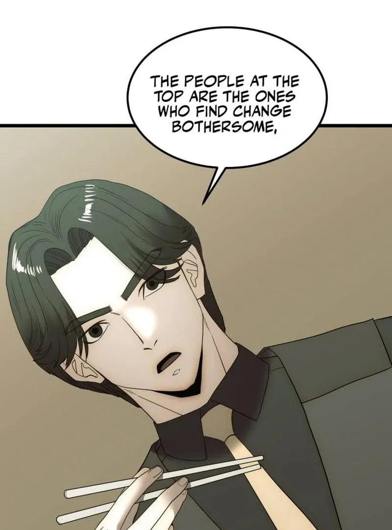The Dignity of a Chaebol Chapter 16 page 62 - 