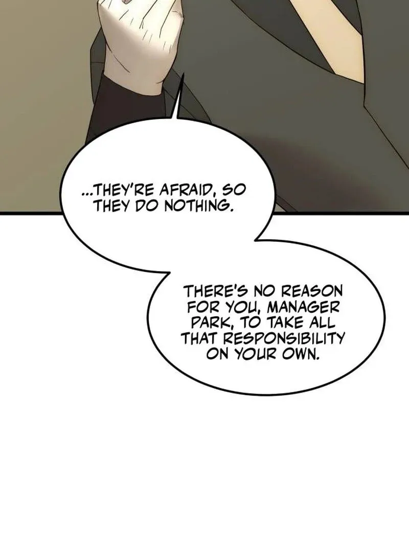 The Dignity of a Chaebol Chapter 16 page 63 - 