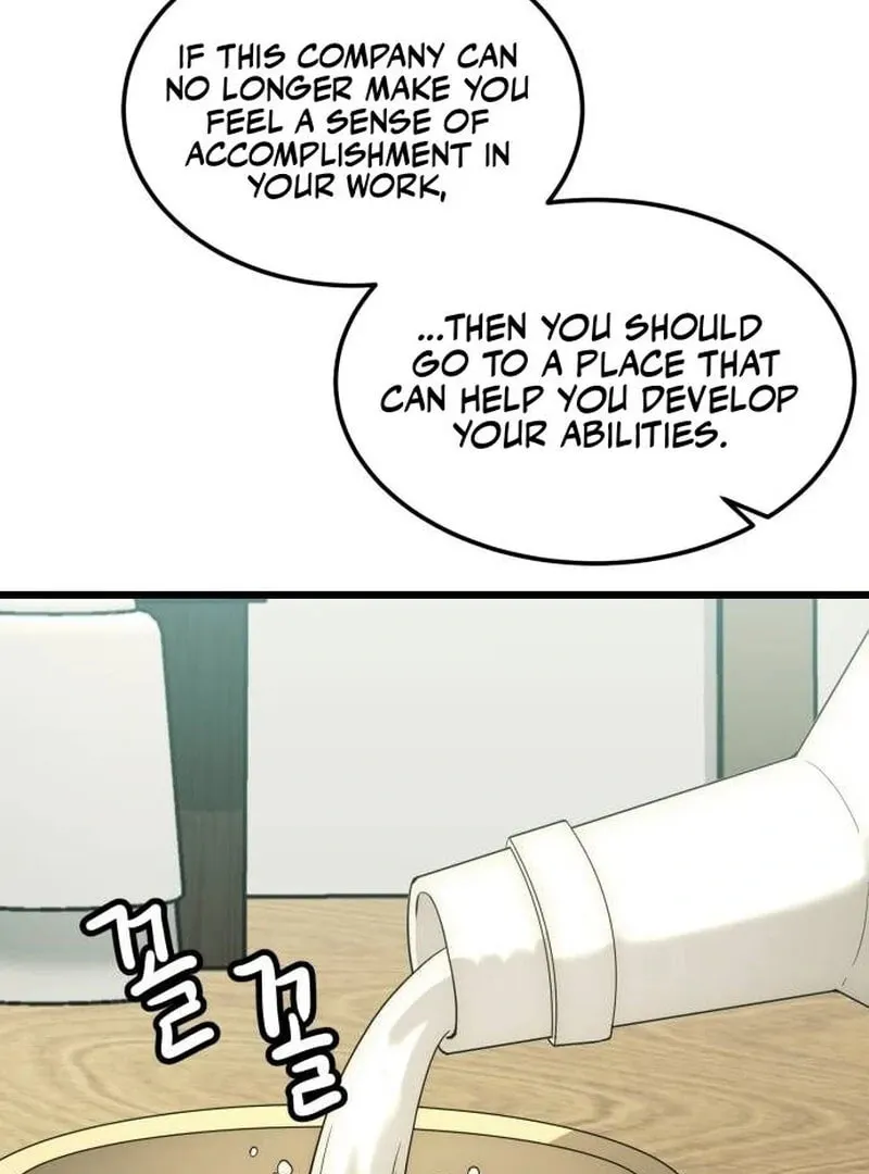 The Dignity of a Chaebol Chapter 16 page 72 - 