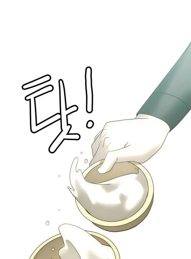 The Dignity of a Chaebol Chapter 16 page 81 - 