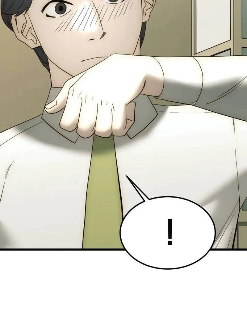 The Dignity of a Chaebol Chapter 16 page 88 - 