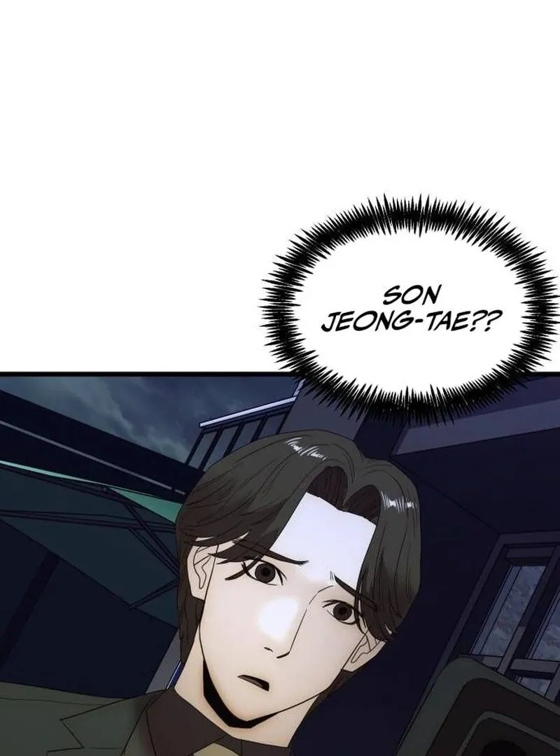 The Dignity of a Chaebol Chapter 16 page 98 - 