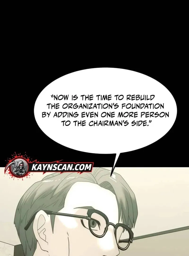 The Dignity of a Chaebol Chapter 17 page 107 - 
