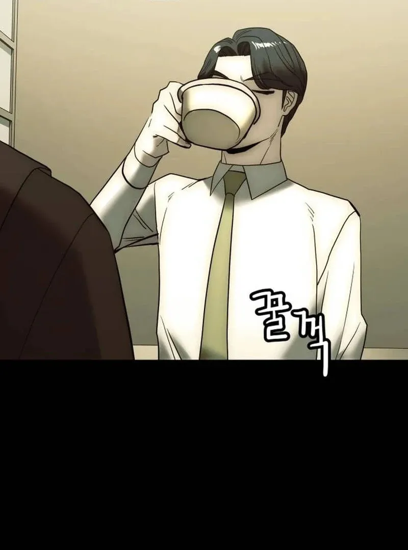 The Dignity of a Chaebol Chapter 17 page 114 - 