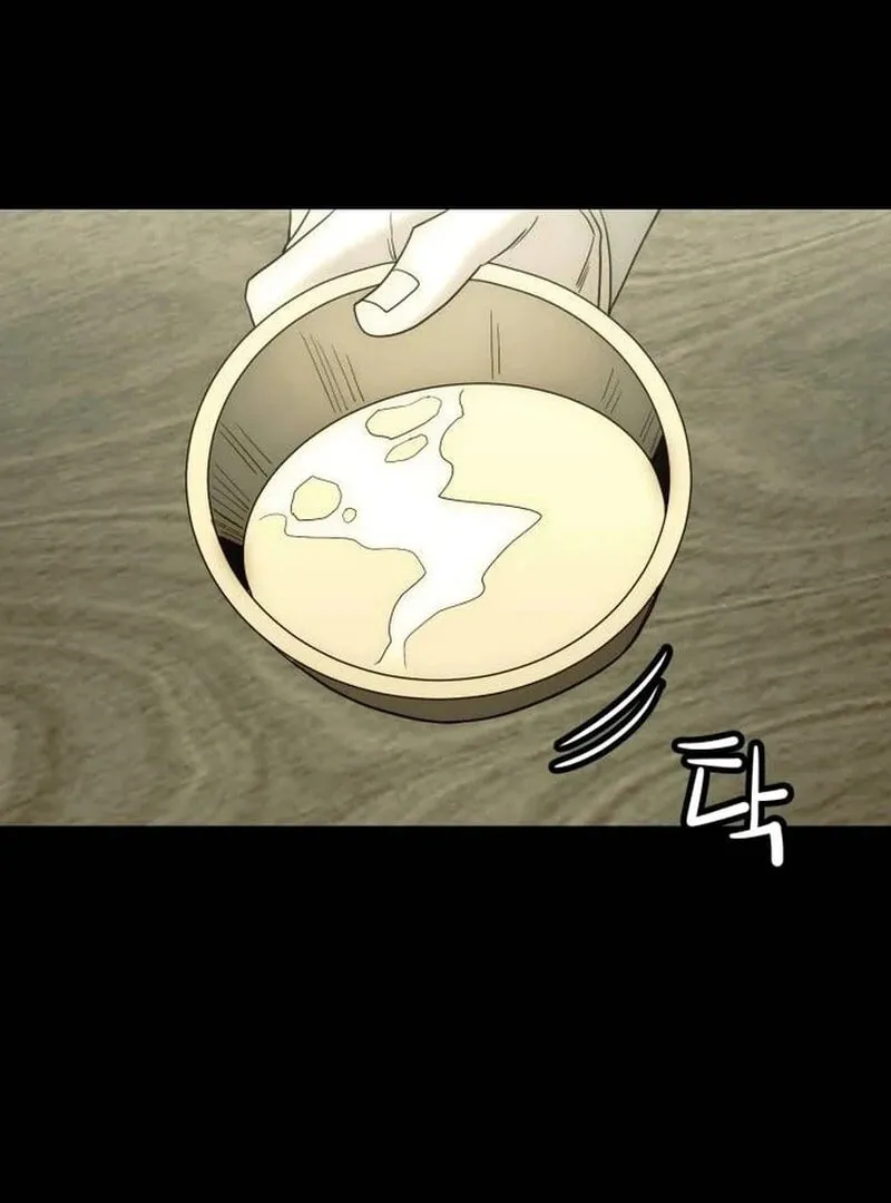 The Dignity of a Chaebol Chapter 17 page 115 - 