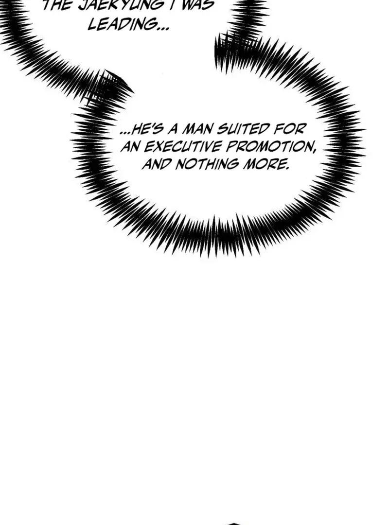 The Dignity of a Chaebol Chapter 17 page 122 - 