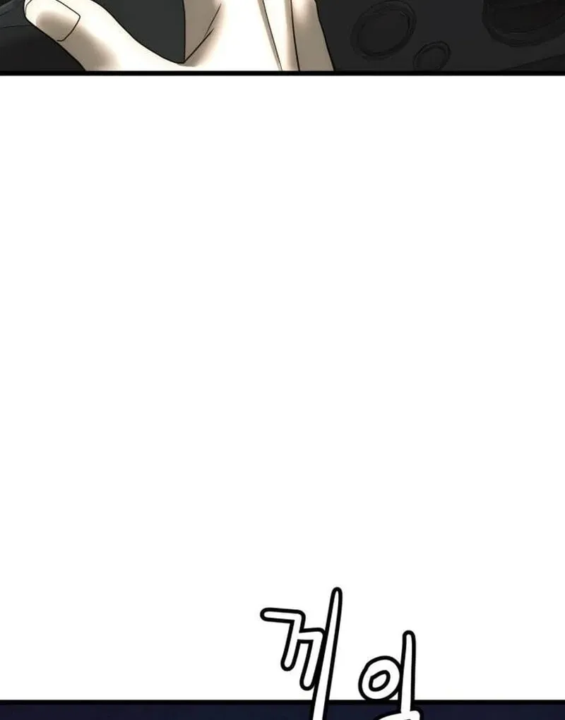 The Dignity of a Chaebol Chapter 17 page 124 - 