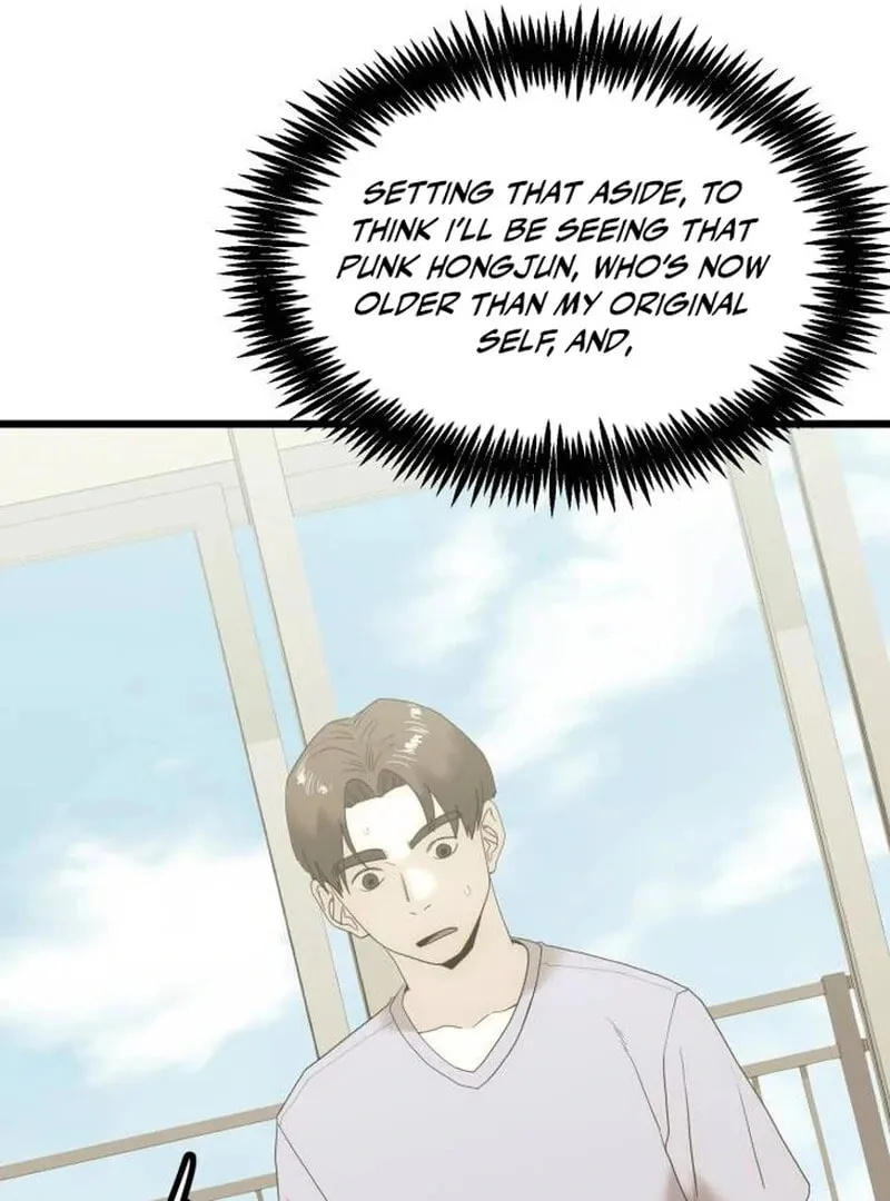 The Dignity of a Chaebol Chapter 17 page 14 - 