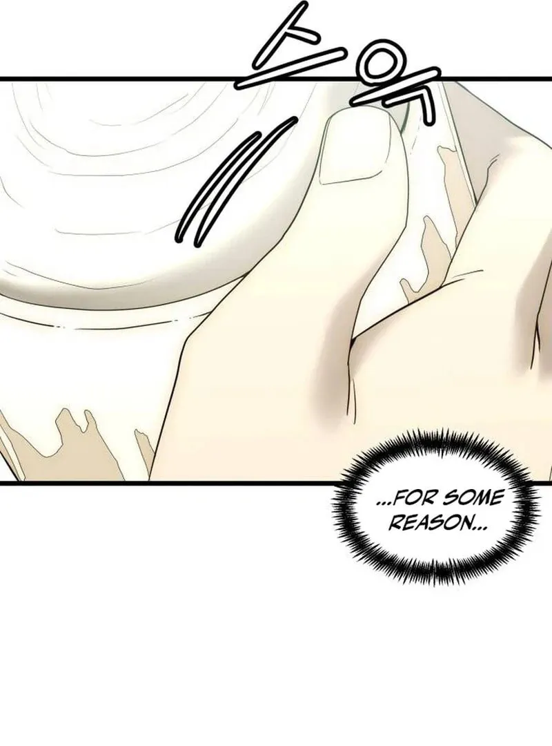 The Dignity of a Chaebol Chapter 17 page 17 - 