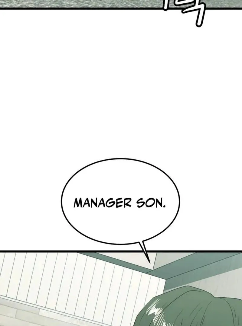 The Dignity of a Chaebol Chapter 17 page 24 - 