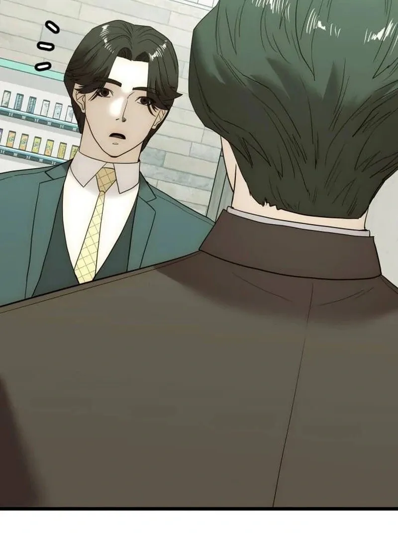 The Dignity of a Chaebol Chapter 17 page 25 - 