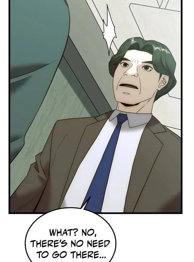 The Dignity of a Chaebol Chapter 17 page 29 - 