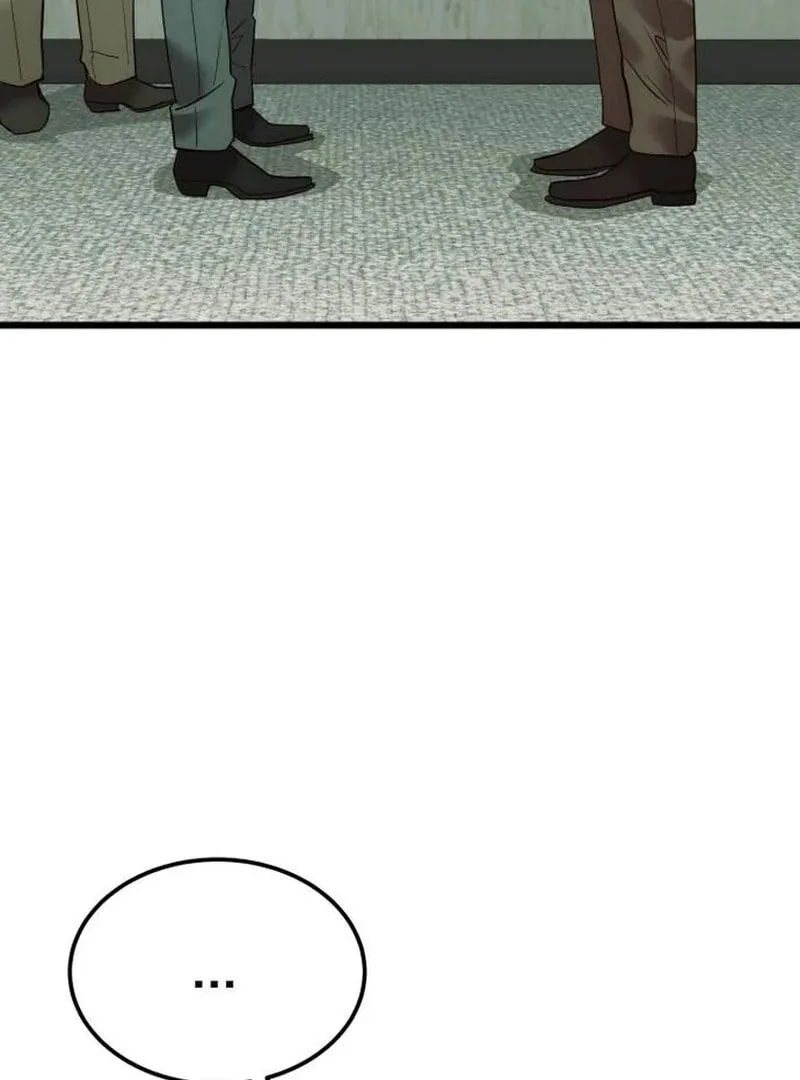 The Dignity of a Chaebol Chapter 17 page 32 - 