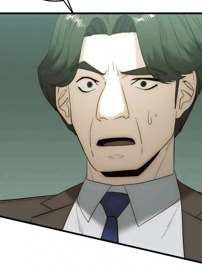 The Dignity of a Chaebol Chapter 17 page 33 - 