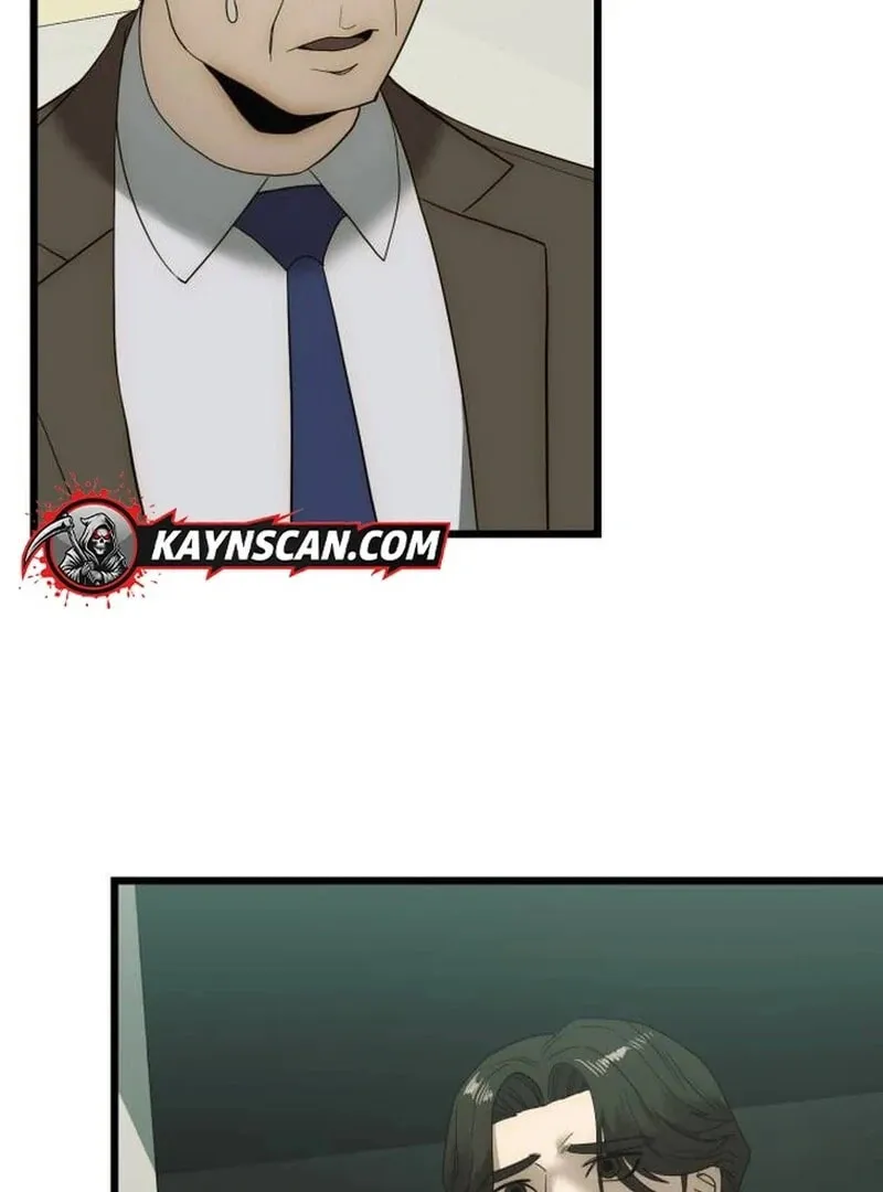 The Dignity of a Chaebol Chapter 17 page 43 - 