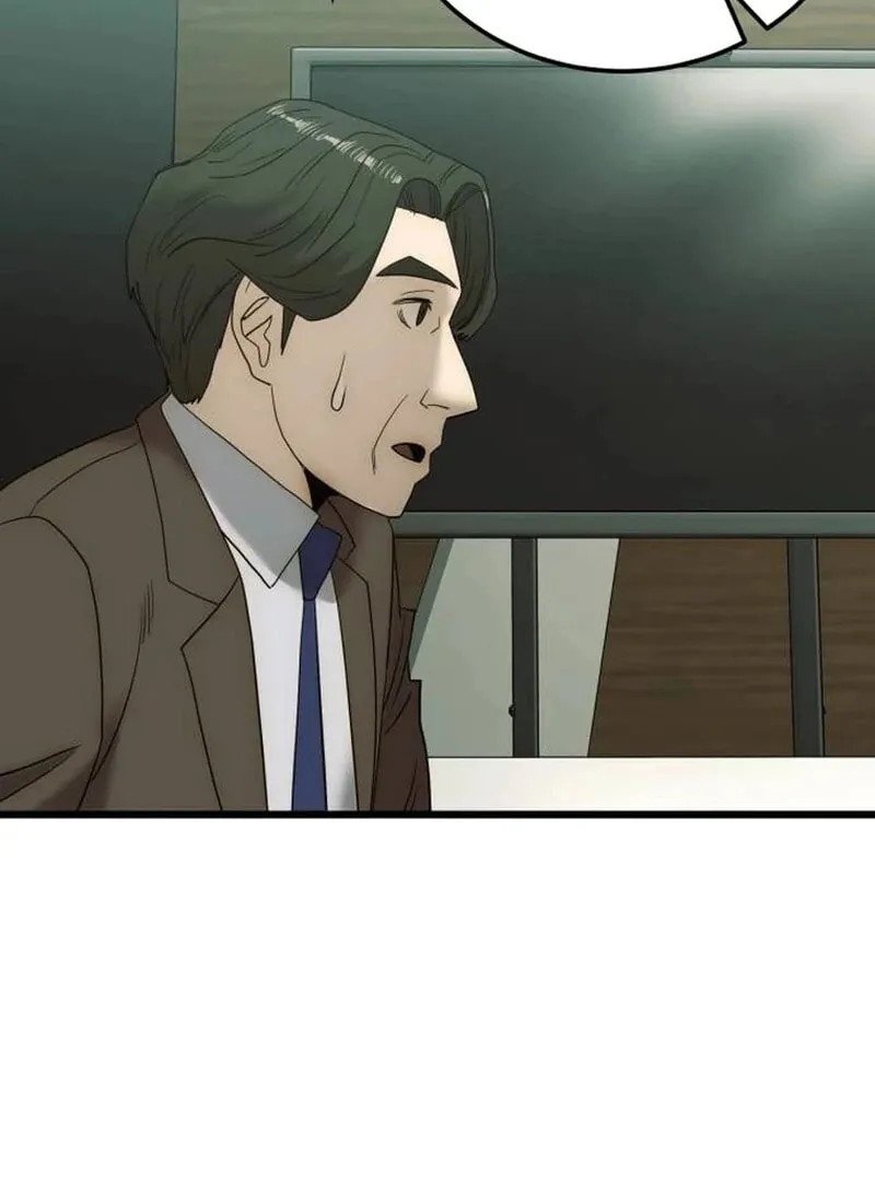 The Dignity of a Chaebol Chapter 17 page 46 - 