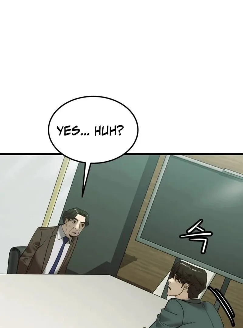 The Dignity of a Chaebol Chapter 17 page 47 - 