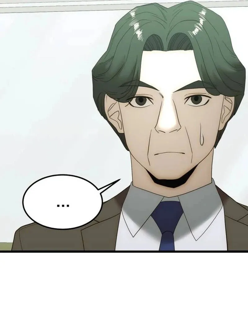 The Dignity of a Chaebol Chapter 17 page 56 - 