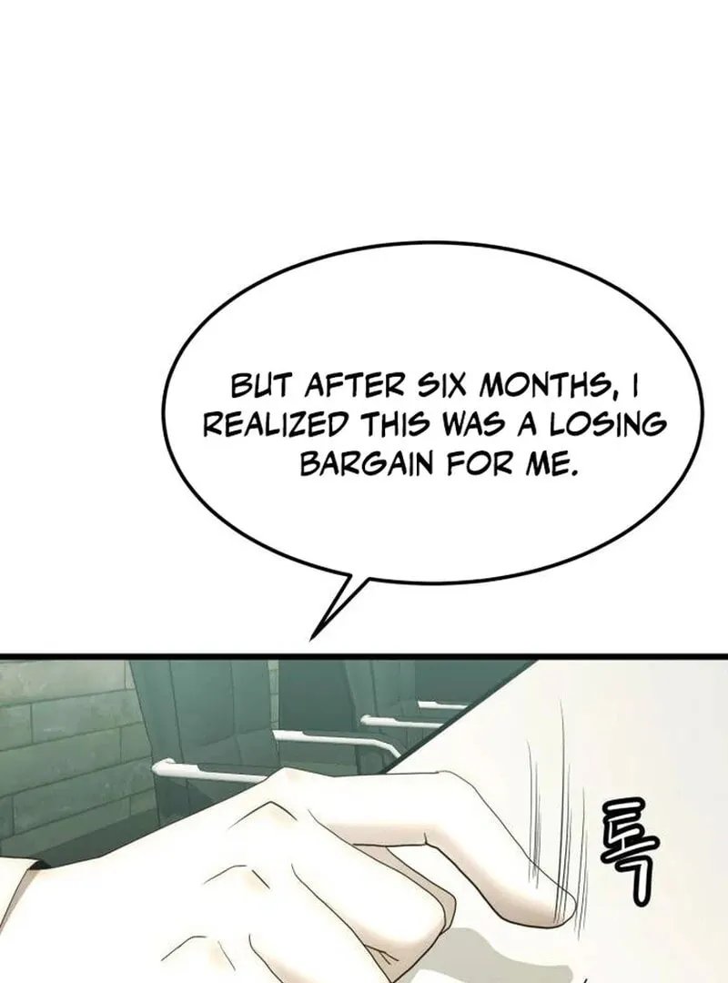 The Dignity of a Chaebol Chapter 17 page 57 - 