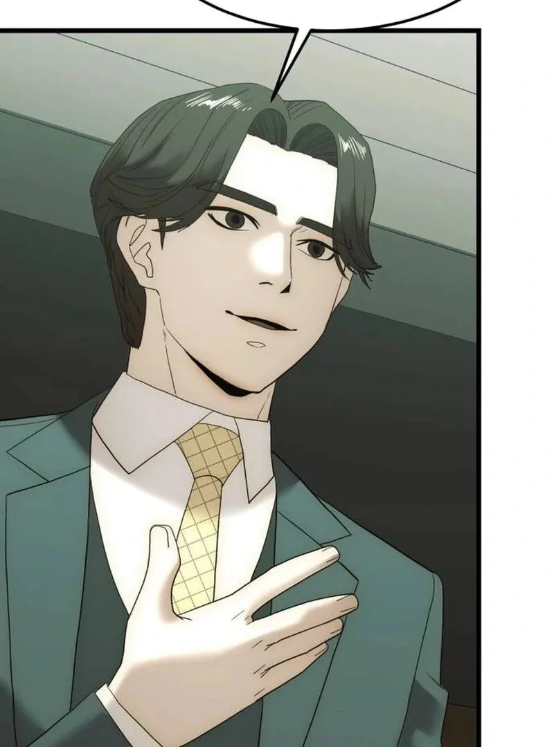 The Dignity of a Chaebol Chapter 17 page 61 - 
