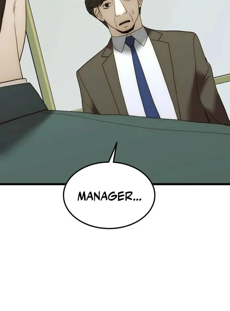 The Dignity of a Chaebol Chapter 17 page 67 - 