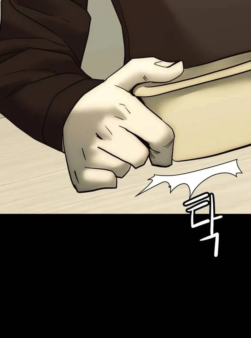 The Dignity of a Chaebol Chapter 17 page 79 - 