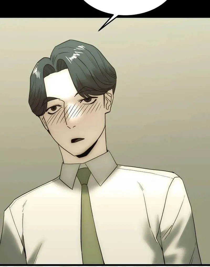 The Dignity of a Chaebol Chapter 17 page 83 - 