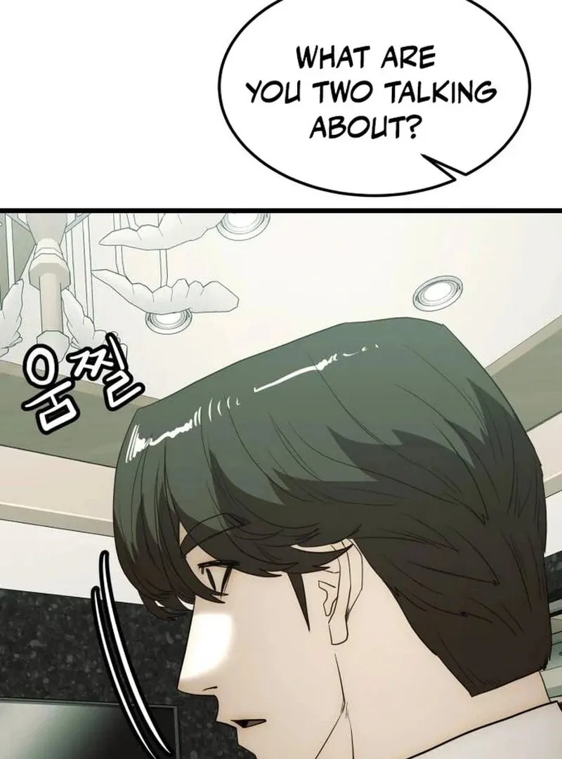 The Dignity of a Chaebol Chapter 18 page 103 - 