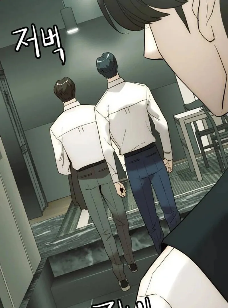 The Dignity of a Chaebol Chapter 18 page 117 - 