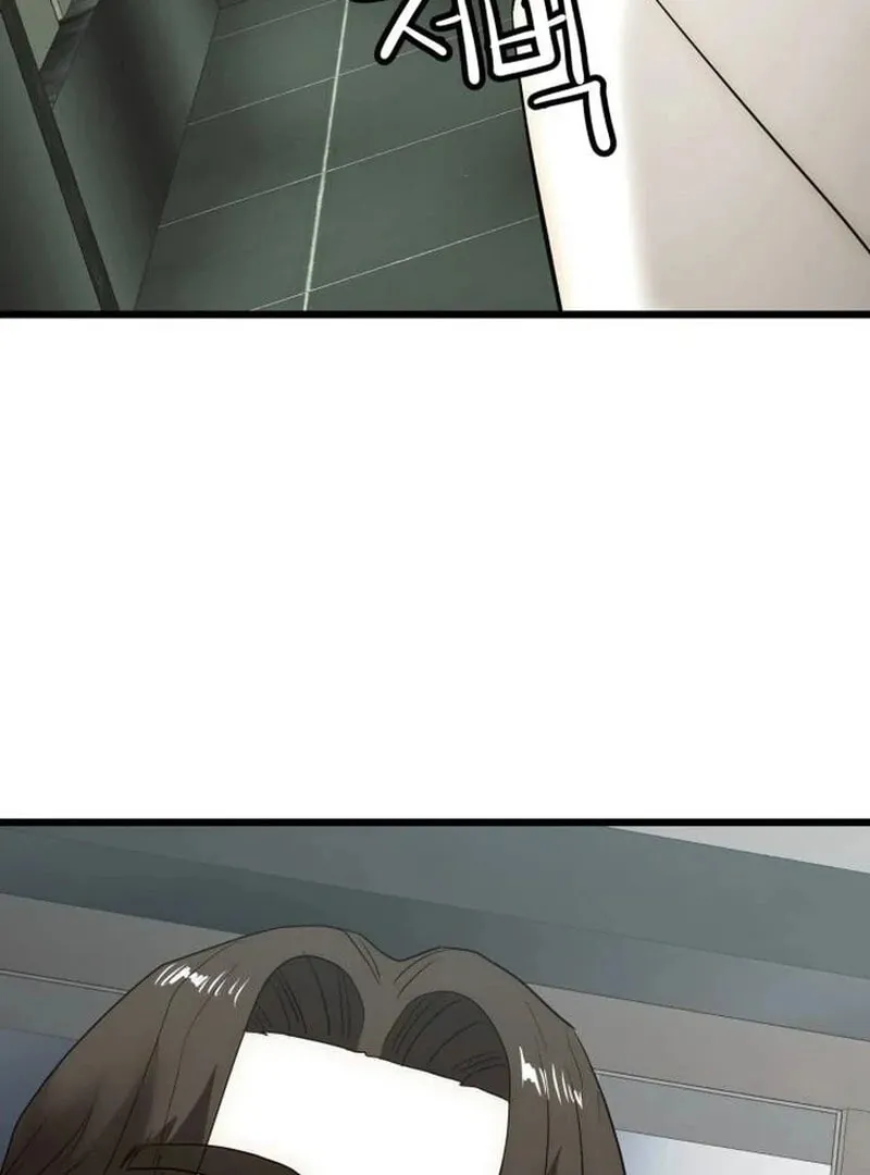 The Dignity of a Chaebol Chapter 18 page 118 - 